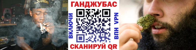 Купить АМФЕТАМИН МАРИХУАНА A-PVP МЕФ COCAIN ГАШИШ Пустошка