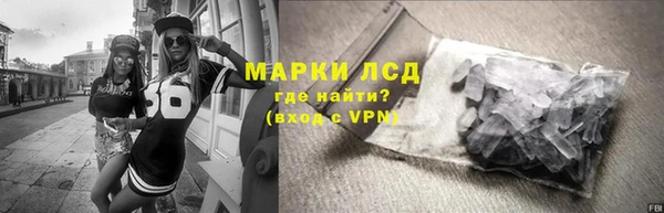 шишки Красноперекопск
