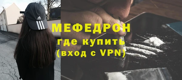 марки nbome Кулебаки