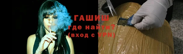хмурый Кукмор